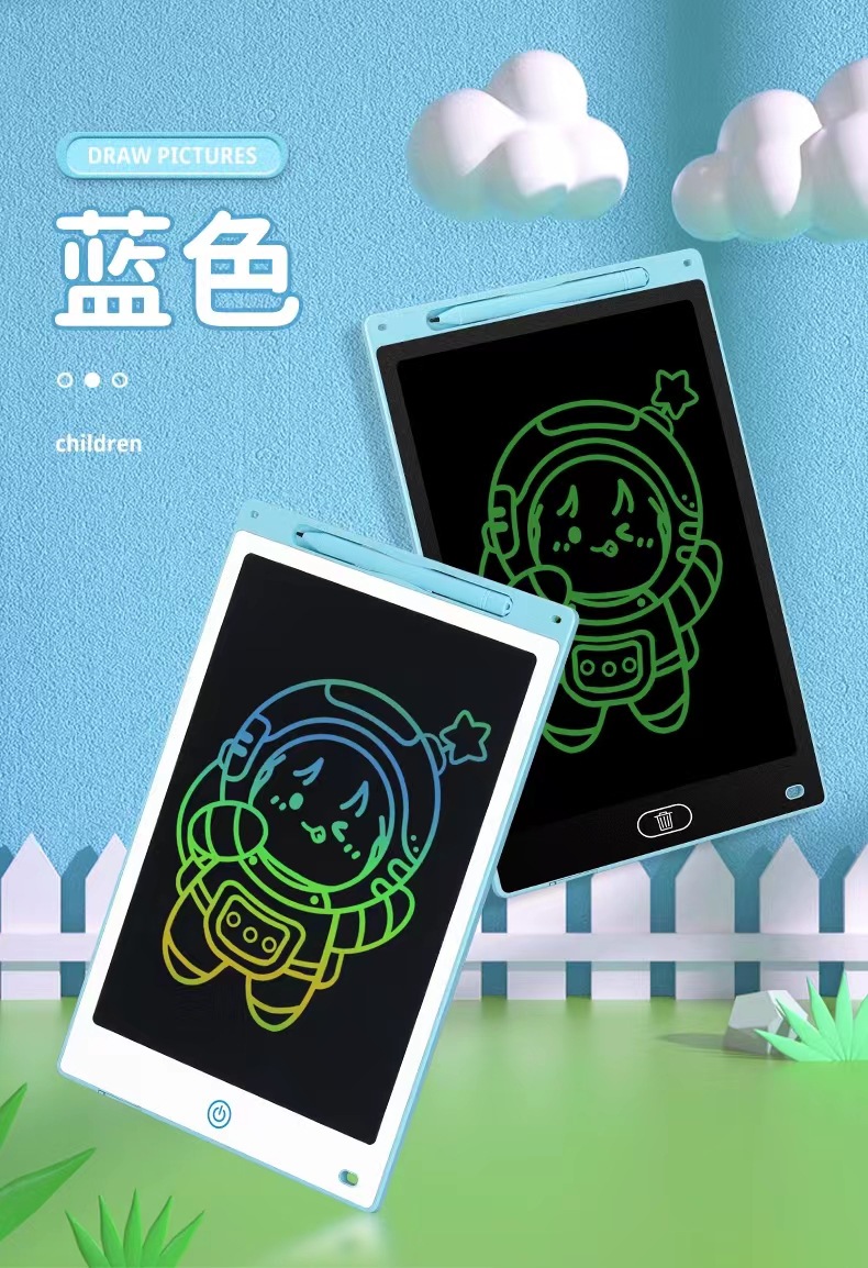 微信图片_2023032810522420