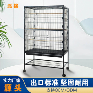 Դ�^���l�W�^�\�����B�\��Ƥ����̖����\����g؛Դ���������OӋ