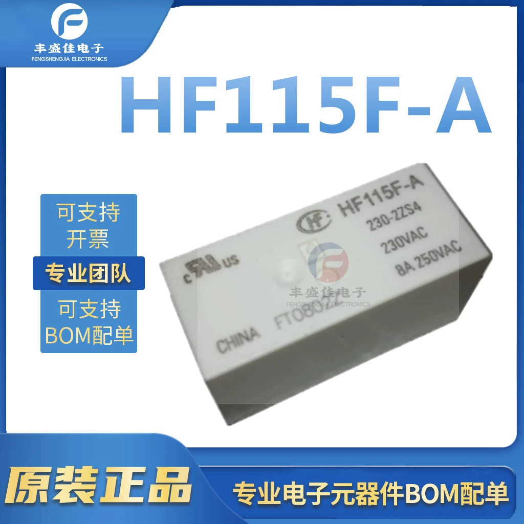 HF115F-A-230-2ZS4 Hongfa 230 В, двухгрупповое преобразование, контактная нагрузка 8 А, 8-контактное реле переменного тока