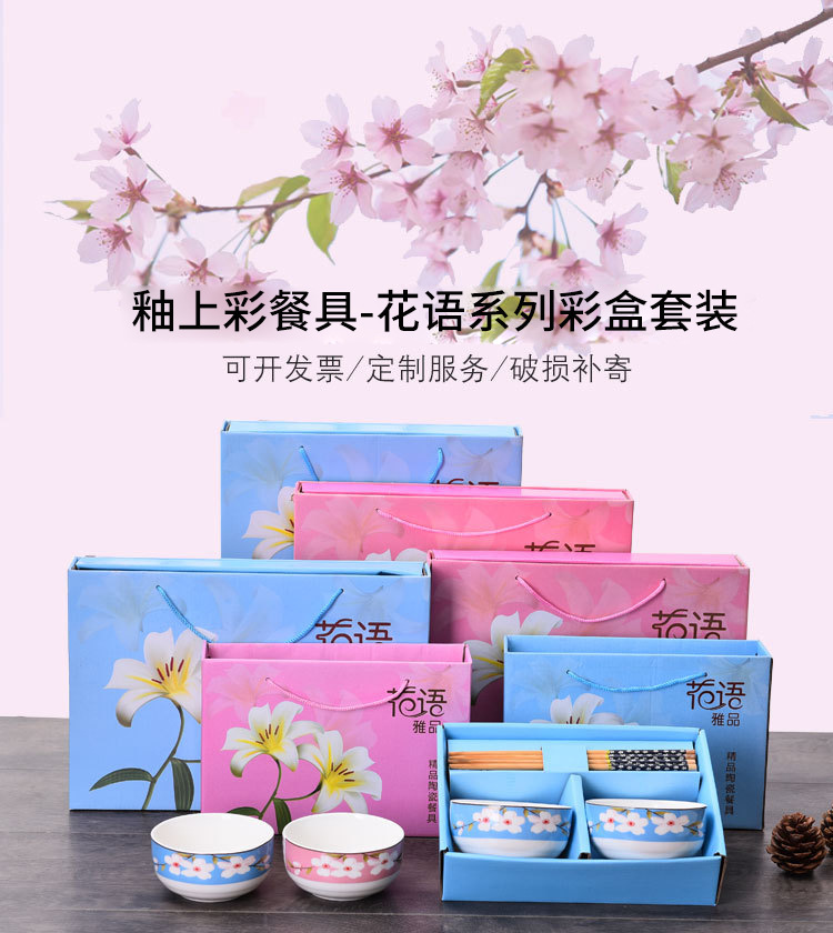 8163301659_1017975866