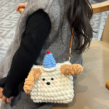 С��ë�������ɐ�С�����n��ins��ͨ�r�����ヺͯƤ�Kб�����X��