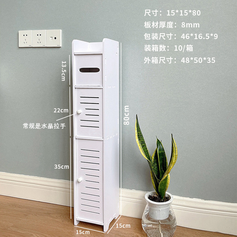 Armario de inodoro hueco de baño gabinete de tejido antibacteriano gabinete de tejido hueco de inodoro gabinete de baño impermeable