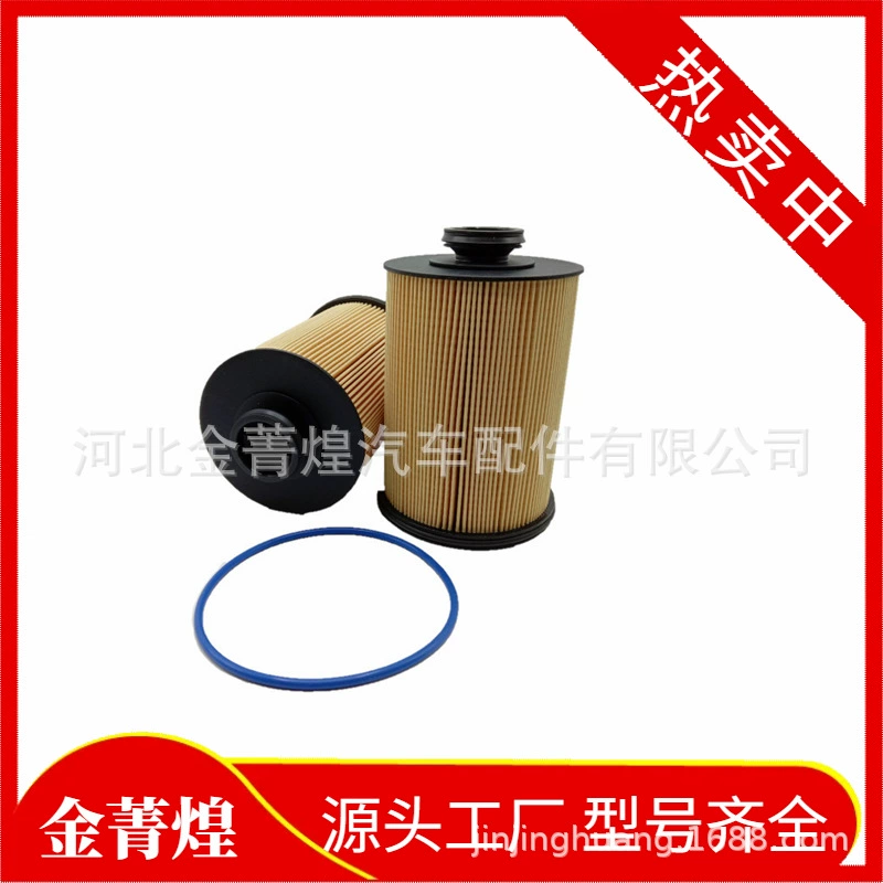 KX 659D PU11009Z SK48948 26.198.00 WF10632 FS20361 фильтр