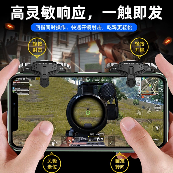 GT03, чёрный, 1 пара (гальванизированные кнопки)