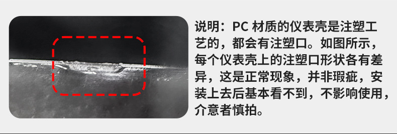 Suitable for Tailin Tantu electric vehicle waterproof instrument case screen control panel protective cover modification accessories, high-definition and transparent