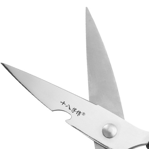 Shibazi makes kitchen scissors, multifunctional household kitchen scissors, strong chicken bone scissors, kitchen scissors