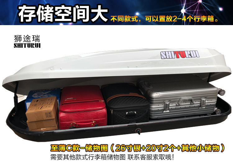 Bicycle rack 591 accessories 34358 34368 roof single frame car strap belt strip tire fixing belt