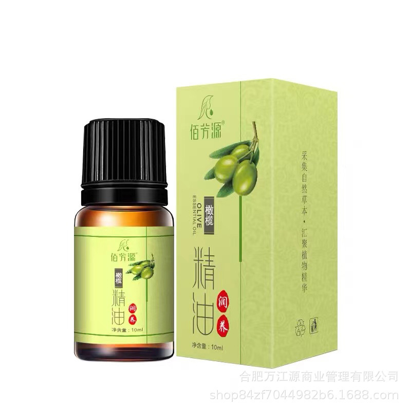 佰芳源玫瑰生姜橄榄精油开背身体推拿按摩刮痧足浴美容院专用10ml|undefined