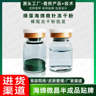 ���}������d΢ᘾ���ɘ�Ʒԭ������Ժ���aƷ���l�аl���a�S��