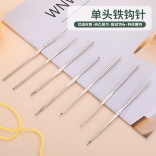 0.5-2.7mm�����F�h��ֹ��������� �ٽz��߅���^�h�΢�hС����