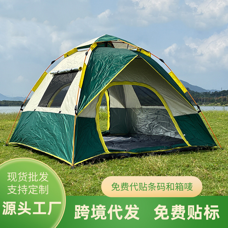 Outdoor fully automatic two-door, two-window tent, camping tent, thickened, windproof, quick-opening, portable, in stock, wholesale, for cross-border sales