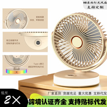 ���������]����������L�ȱ�y�������usb���Rҹ�����֧���_Ʊ