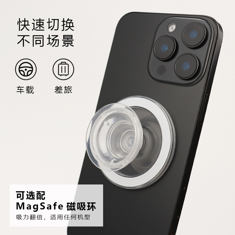 MagSafe磁気エアバッグスタンド デスクトップ用伸縮式エアバッグスタンド 取り外し可能な磁気エアバッグスタンド|undefined