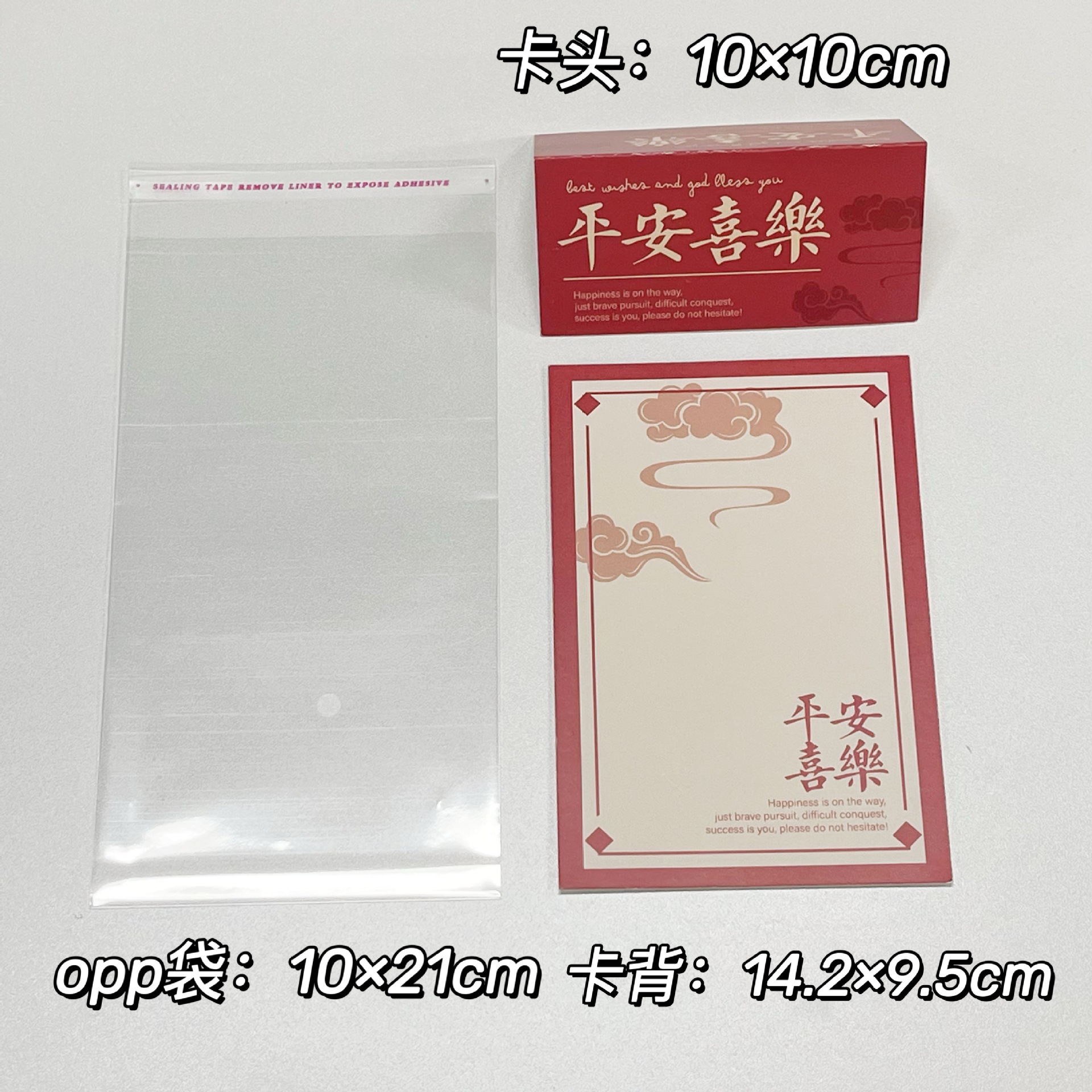 Co-branding perrito tarjeta de cartón de espalda conjunto de dibujos animados tarjetas de felicitación Dolphin tarjeta material de embalaje lindo tarjeta de embalaje de regalo