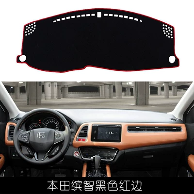 Suitable for Honda Vezel Xrv Fit Crv Lingpai Civic Accord Fengfan Sunshade Mat for Dashboard Sun Protection (Günəş əleyhinə siperlik) - binzhi-light-proof-pad