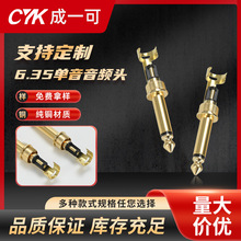 6.35�������l�^���������A�o�����~���l���^�o�p���|57L���l�^