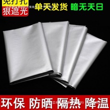 ȫڹⲼꖲ2024¿ҳƷ̨װb