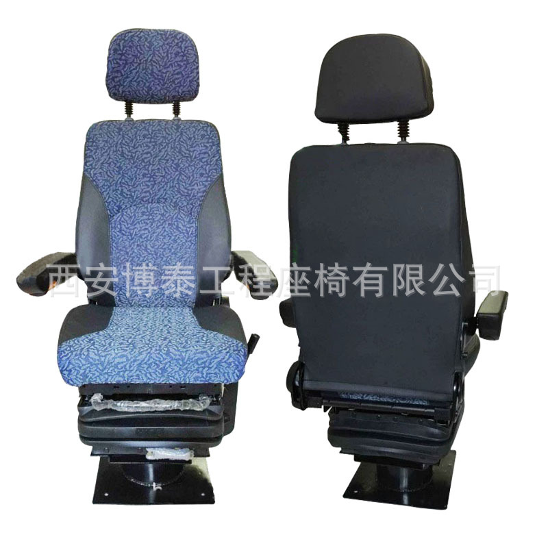 Asiento del conductor de locomotora eléctrica Grammer asiento giratorio mecánico de mantenimiento del metro asiento del conductor de locomotora