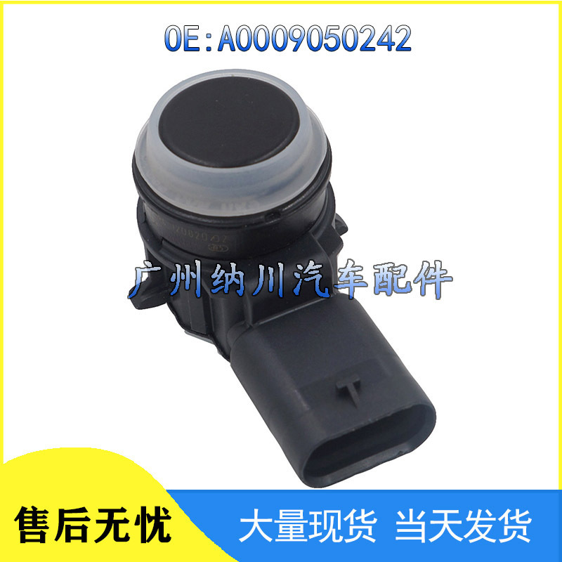 A0009050242-3