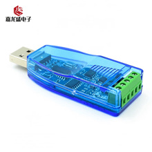 ���I��usb�Drs485ͨӍģ�K�p����p�����ھ��D�Q�� U485