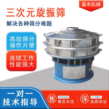 ƳӺYxCY̼ӷּ{Y֙CԪӺY