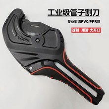 �S�����lpprˮ�ܼ���63mmPE���ӿ�����۹ܸ��PVC����늾���