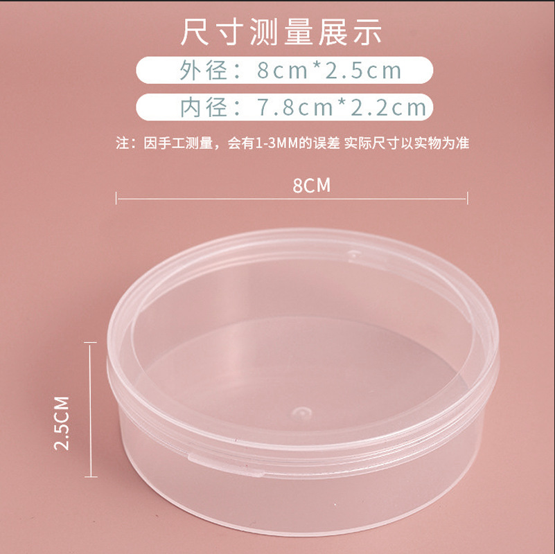 微信截图_20220907141653