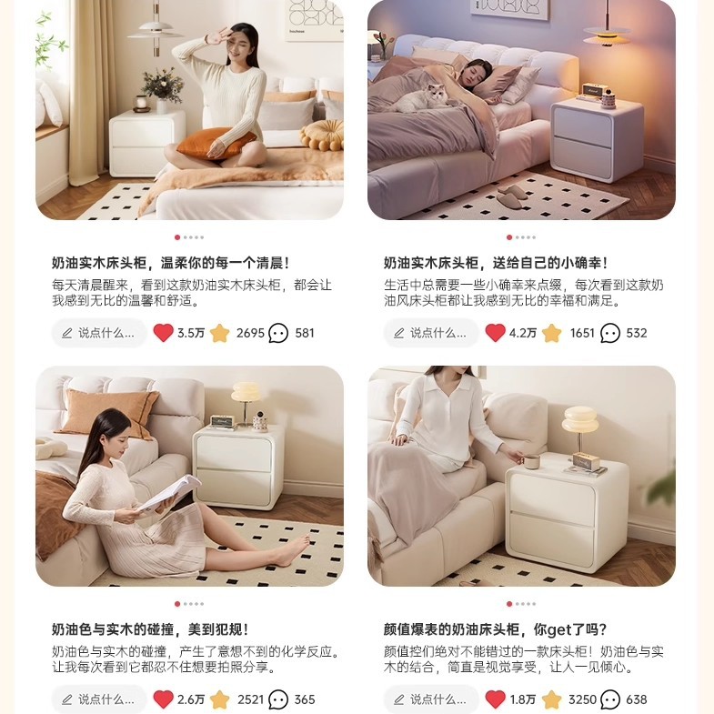 Tabernita de cabecera del dormitorio armario de almacenamiento doméstico pequeño 2025 nuevo estilo francés crema cama de aire armario estante