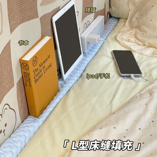 ������д��p���|������������p϶���d���a�l��߅���������