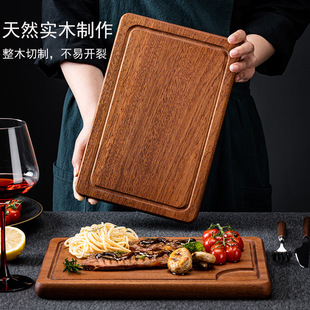 Sapri Steak Board Western Food Bread Board Steak Tray Board Baking Pan Pizza Board Rectangular Ebony Board