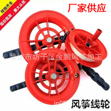 �H���L�~݆�L�~���ABS��ɫ�����L�~݆16 18 20 22 25 cm���w݆