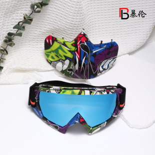 Cross-border new real film-plated reinforced anti-fog mountaineering ski goggles outdoor sports anti-ultraviolet colorful mask snow goggles