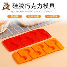 �羳DIY������ģ�߃�ͯ��ͨ���������׸�ģ�����˹��ɿ�����ģ��