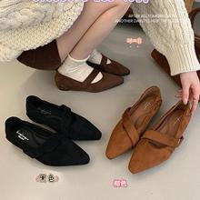 ������~��ʽ�͹ż��^������Ь2026���＾�¿�һ�֎��\�ڽq���Ь