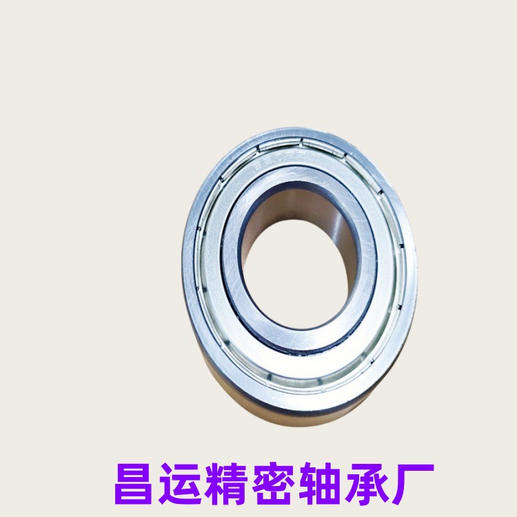 深沟球轴承6213  6213Z 6213RS 6213ZZ RS 轴承