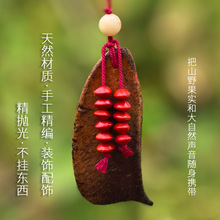 ��Ȼ���������������v�����ֹ�С�u⏰����������