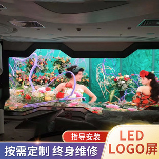 Tianjin P3led Display HD Светодиодный дисплей P4led Электронный экран отель