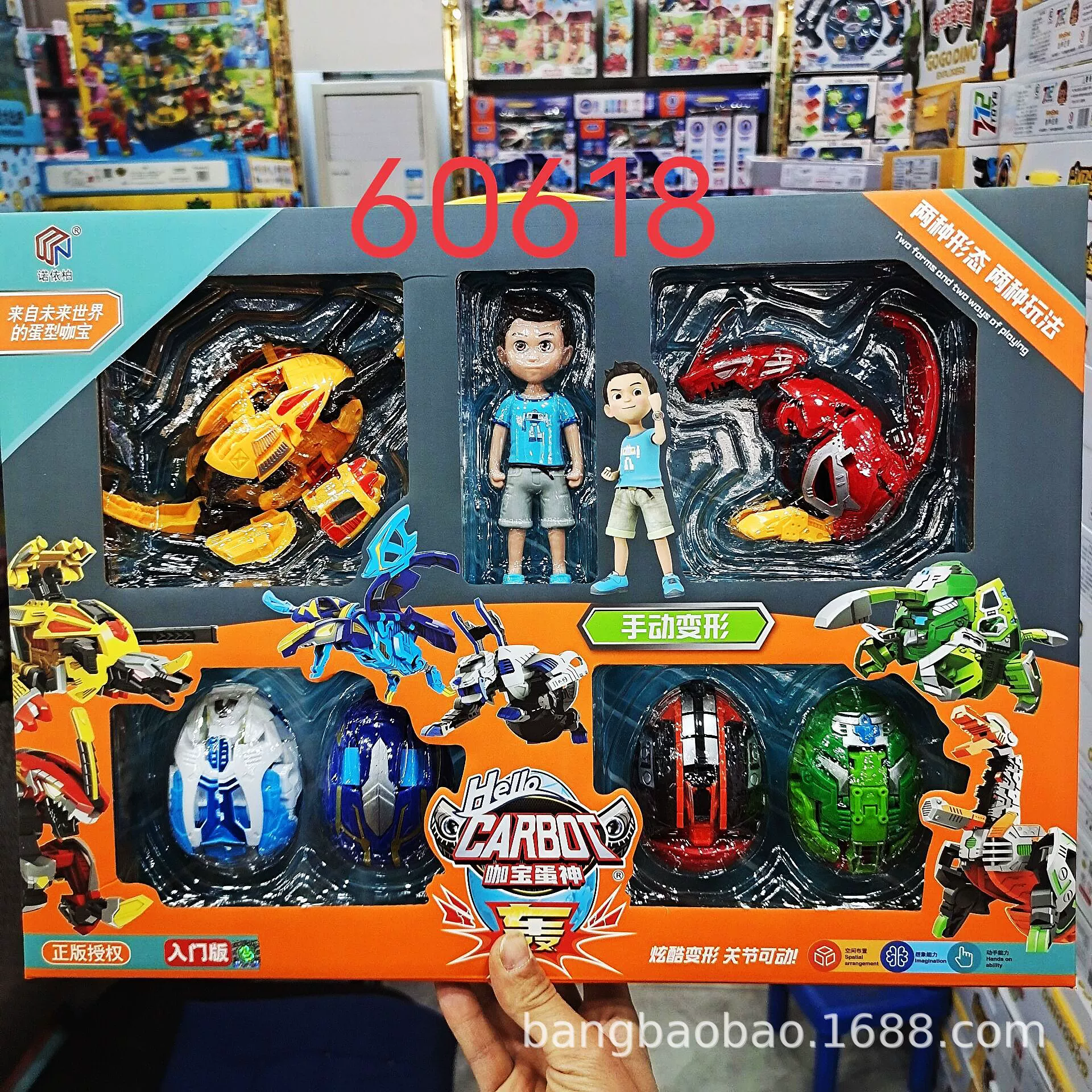 Transformers, набор смешанный, игрушка для мальчиков, робот, динозавр