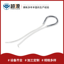 �ߜذl��� 220V800W�u�ع�ȡů��늟�����h�t�⾀�ߜذl���