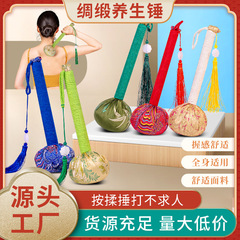 絹サテン艾草健康ハンマー 卸売叩き棒 中秋節マッサージ 背中叩き サテン手作りDIY艾草ハンマー
