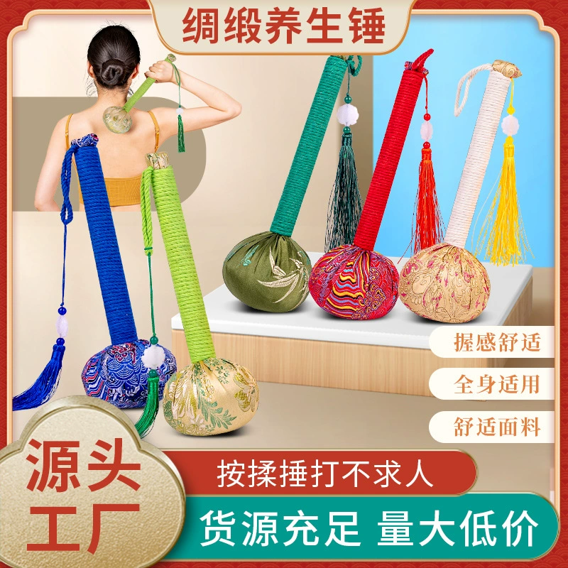 Атласный молоток для здоровья полыни Оптовая похлопка полыни