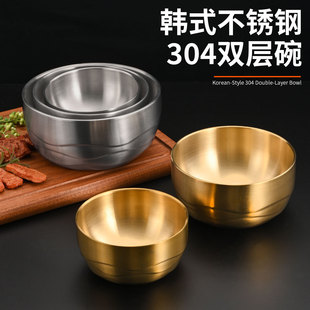 ���S����304���P���냺ͯ�p�ӷ��C����������·��������������