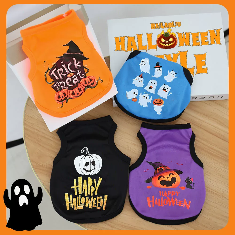 Новые домашние животные Хэллоуин лимитный жилет собаки призрак тонкая одежда