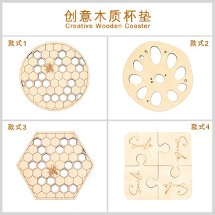 ľ�|���|�����̄���䳲DIYľ��ƴ�D�M�ϲ͉|���ῧ�ȱ��豭�|