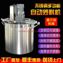 ���û�偵��ϳ��ϙCС��ȫ�ԄӲ��P�늄�Һ�w����C���u��������