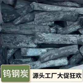 烧烤炉;烧烤架烧烤网;烧烤炭