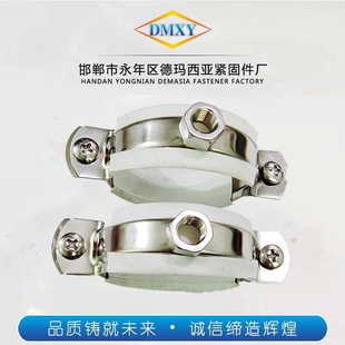 ���P䓰��z�z�۵��a PVC�ܿ�  ˮ�ܵ�֧��PPR��������
