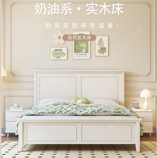 American Solid Wood Bed Made of Golden Sandalwood, Modern and Simple. Single and Double Beds for Master Bedroom. Storage Wedding Bed