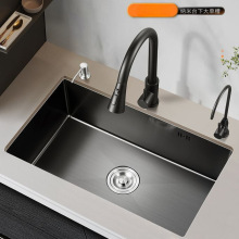 ����304���P䓺�ɫ�{��ˮ�۴�βۼӺ�N��ϴ����ϴ���ˮ����