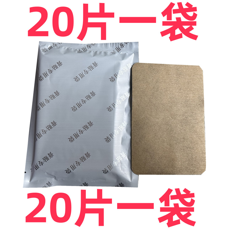 微信图片_20231115151552_副本_副本2